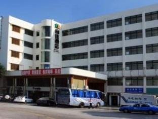 Hoga Airport Branch Hotel Hạ Môn Ngoại thất bức ảnh